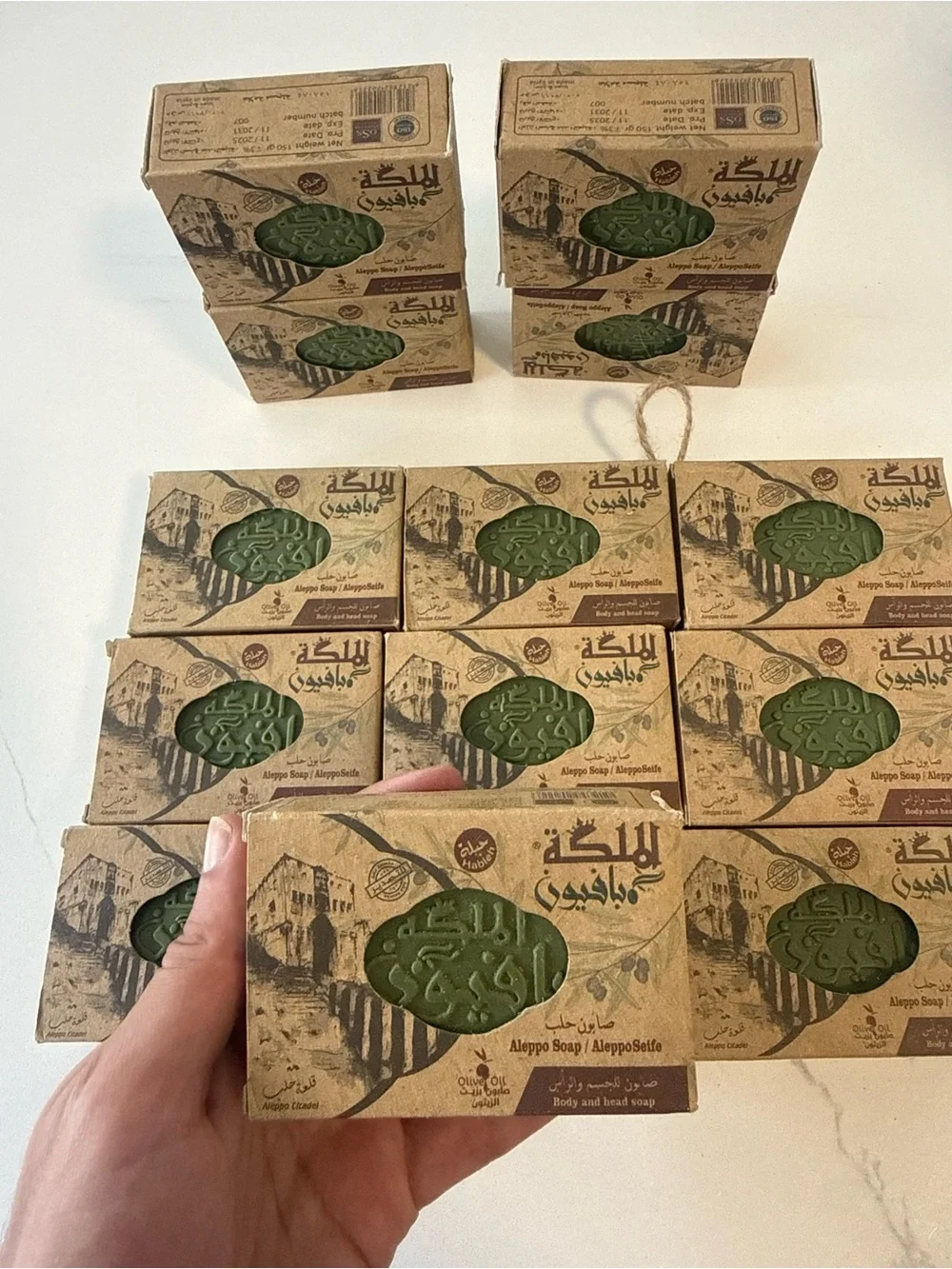 Aleppo Soap Bar - Green Olive Soap (Lot of Bars)